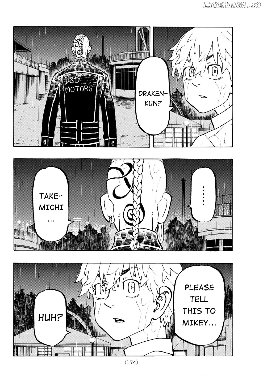 Tokyo Revengers, Chapter 221 image 16
